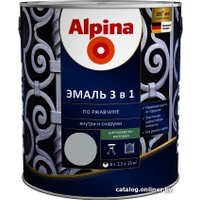 Эмаль Alpina По ржавчине 3 в 1 RAL7040 2.5 л (шелковисто-матовый серый)