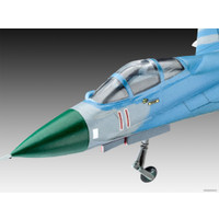 Сборная модель Revell 63948 Подарочный набор Советский истребитель Su-27 Flanker