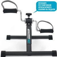 Велотренажер Start Line Fitness Pace SLF11