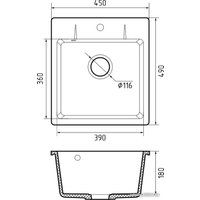 Кухонная мойка GranFest Urban GF-UR-245 (серый)