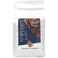 Кофе Чёрный & Зелёный Indigo Night молотый 500 г