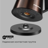 Электрический чайник Redmond (Редмонд) KM244 (коричневый)