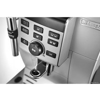 Кофемашина DeLonghi ECAM 23.120.SB