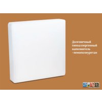 Подушка для сидения Espera Home Sido Волна 35x35