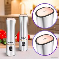 Электроперечница Kitfort KT-6012