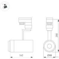 Трековый светильник Arlight Zeus 031426