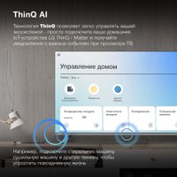 Телевизор Hyundai H-LED50BU7100