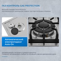 Варочная панель ZUGEL ZGH601X