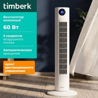 Колонный вентилятор Timberk T-TF3218RC