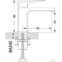Смеситель Shevanik S6901T