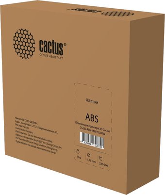 CACTUS CS-3D-ABS-1KG-YELLOW ABS 1.75 мм 1 кг