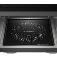 Микроволновая печь KUPPERSBERG FMW 200 MG