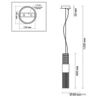 Подвесная люстра Odeon Light Perla 4631/1