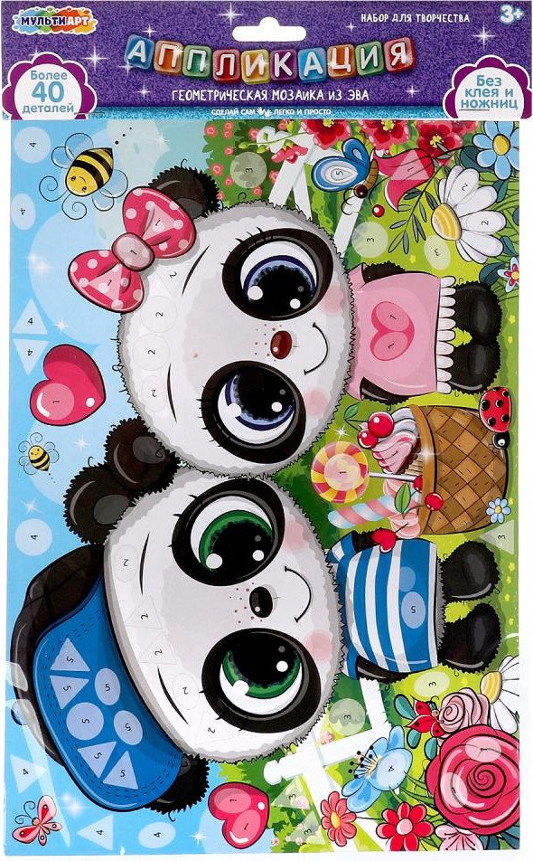 

Набор для создания поделок/игрушек MultiArt Геометрическая мозаика Панды EVAGEO-112388