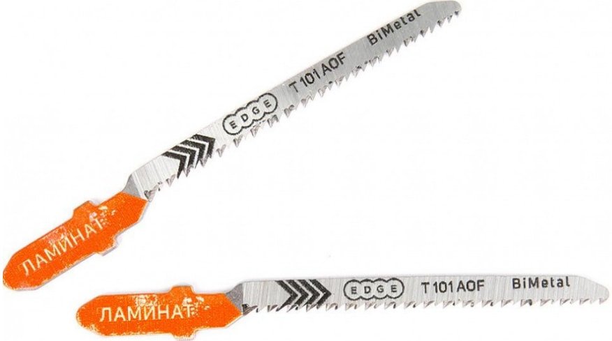 

Набор оснастки для электроинструмента Patriot 814010005 (2 предмета)