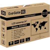 Монитор ExeGate EB2400A EX297377RUS