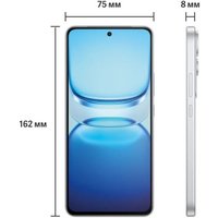 Телефон iQOO Z10 Lite 8GB/128GB международная версия (ледник)