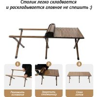 Стол Happy Home HH-048 90см (черный)