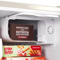 Однокамерный холодильник MAUNFELD MFF50RBG