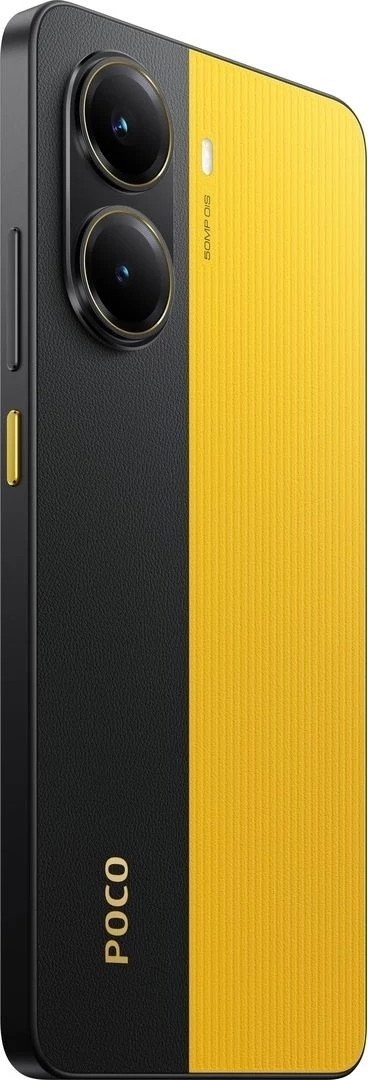 POCO X7 Pro 12GB/512GB международная версия (желтый) телефон