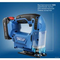 Электролобзик KATANA AL8351 (с 1-им АКБ)