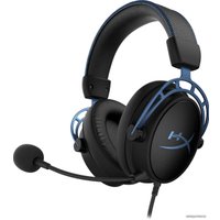 Наушники HyperX Cloud Alpha S (черный/синий)