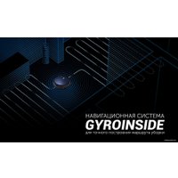 Робот-пылесос Polaris PVCR 0726 WI-FI IQ Home Gyro (синий)