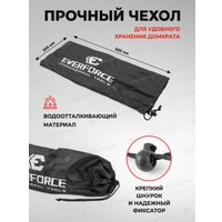 Ромбовый домкрат Everforce EF-10152D (59981)