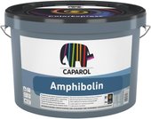Amphibolin (белый, 2.5 л)