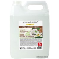  Золотой идеал Мыло жидкое Ваниль и кокос 5 л