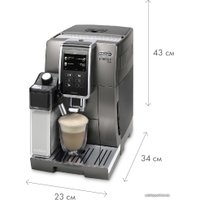 Кофемашина DeLonghi Dinamica Plus ECAM 370.95.T