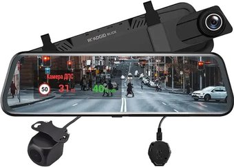 Roadgid Blick GPS Wi-Fi