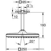 Верхний душ Grohe Tempesta 250 Cube 26683000
