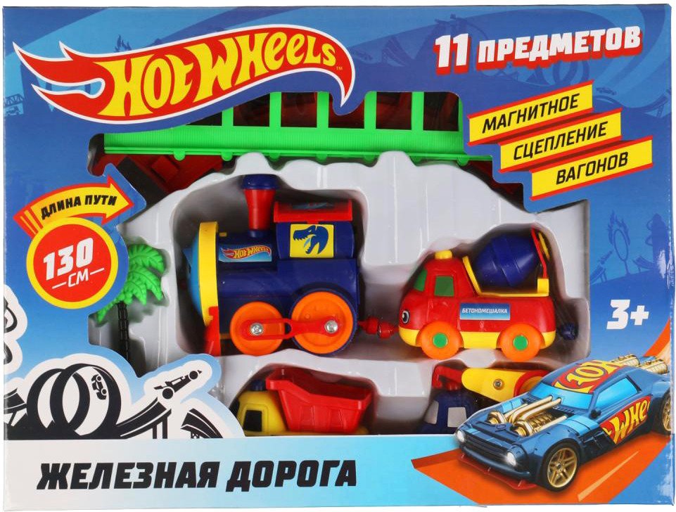 

Набор железной дороги Играем вместе Hot Wheels B199134-R6