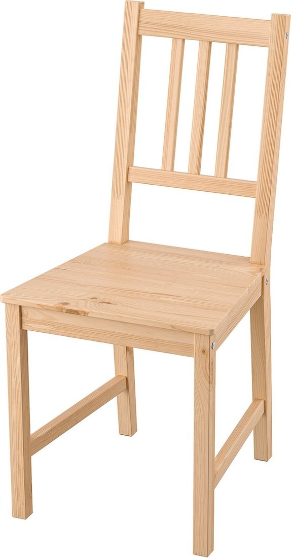 Стул Ikea Pinntorp 00590480