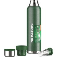 Термос БИОСТАЛЬ Охота NBR-ZG (1.6л, зеленый) в Могилеве
