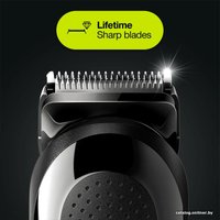 Универсальный триммер Braun MGK3225 Multi-Grooming-Kit