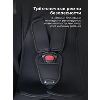 Детское автокресло Farfello KS-2150/aPU (atlantis)