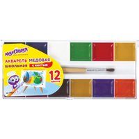 Акварельные краски Юнландия Школьные 191527 (12 цв)