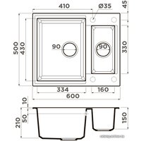 Кухонная мойка Omoikiri Sakaime 60-2 WH (белый)