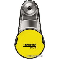 Пылесос Karcher DDC 50