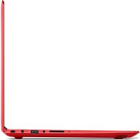 Ноутбук Lenovo IdeaPad 510S-13ISK [80SJ0054PB]