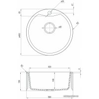 Кухонная мойка Deante Solis ZRS 2803 (графитовый)