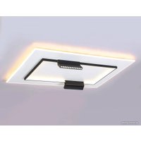 Припотолочная люстра Ambrella light Comfort FL51456