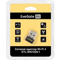 Wi-Fi адаптер ExeGate ETL-WN725N-1 EX299650RUS в Солигорске