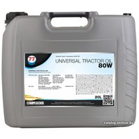  77 Lubricants Universal Tractor Oil 80W 20л