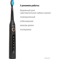 Электрическая зубная щетка Pioneer TB-1011