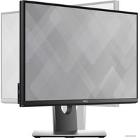 Игровой монитор Dell S2417DG