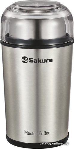 Электрическая кофемолка Sakura SA-6173S