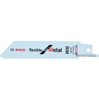 Набор оснастки для электроинструмента Bosch 2608656267 (2 предмета)